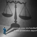 What is a criminal complaint?
